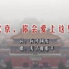 word文档怎么做目录自动生成页码