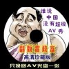 澳门6合开彩视频开奖记录查询官网网址